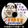 ôwordд
